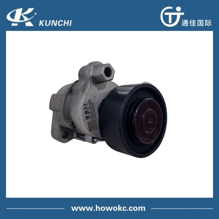 SINOTRUK 1023010C36D Torque Rubber Core